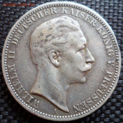 2х3 марки + 5 марок кайзеровской германии на оценку - SAM_5467.JPG