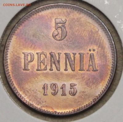 5 пенни 1915 Финляндия КОРОТКИЙ до 28.04 - IMG_4281.JPG