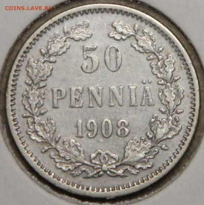50 пенни 1908 L Финляндия КОРОТКИЙ до 28.04 - IMG_4295.JPG