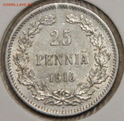 25 пенни 1915 S Финляндия КОРОТКИЙ до 28.04 UNC - IMG_4307.JPG