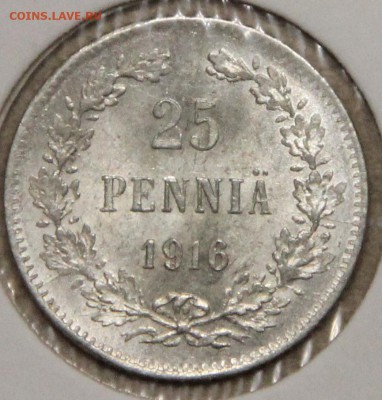 25 пенни 1916 S Финляндия КОРОТКИЙ до 28.04 UNC - IMG_4320.JPG