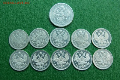 Серебро 50 коп и 10 шт. 20 копеек до 1917 г. - CIMG0210.JPG
