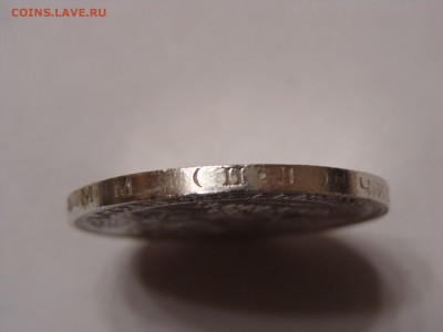 полтинник 1925 года пл N 2 - DSC07034.JPG