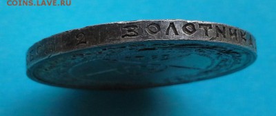 50 КОПЕЕК 1921 до 27.04.15 - Г3