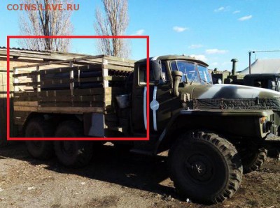 Ну а теперь про Украину - 305