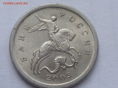 1 коп 2003г сп шт.2.22 и 3.211 ? - 031-11