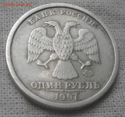 1 рубль 1997 ММД 1.2Б Широкий кант до 30.04 - SAM_4443.JPG