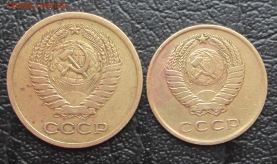 3 коп 1962 и 5 коп 1973  до 02.05.2015 23-00 - 5.3 ав