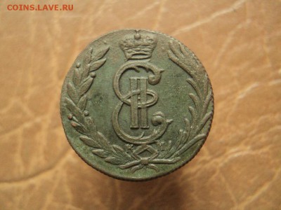 Сибирские копейка 1779г, денга 1774г  оценка - DSC05883.JPG