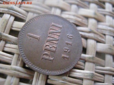 1 Пенни 1916г. В альбом. До 3.05.2015г. - 3 и 4 004.JPG