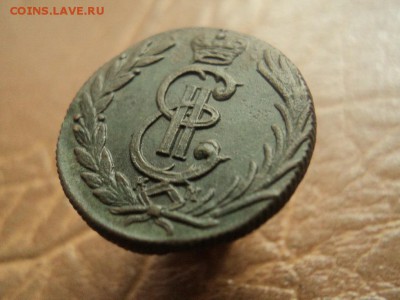 Сибирские копейка 1779г, денга 1774г  оценка - DSC05886.JPG