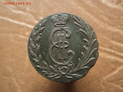 Сибирские копейка 1779г, денга 1774г  оценка - DSC05911.JPG
