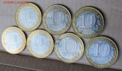 Комплект Министерств UNC  в запайке банка Оценка - мин5