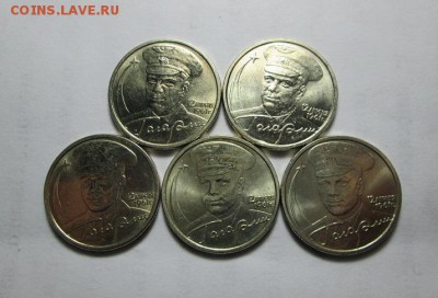 2р. Гагарин спмд с шт. блеском. 5 шт. до 27.04.15 22.00 - IMG_5720а