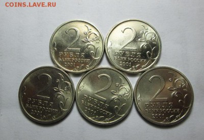 2р. Гагарин спмд с шт. блеском. 5 шт. до 27.04.15 22.00 - IMG_5722л