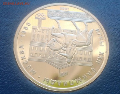 1 р Моссовет пруф до 29.04.15 - WP_20150407_003