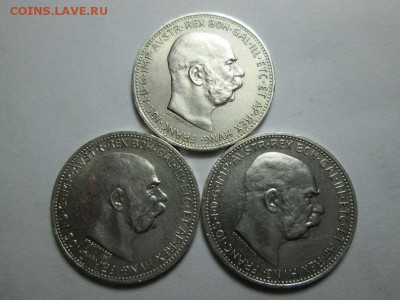 Австрия 1 крона. 3 шт. 1914г.1915г. и 1916г. до 27.04.15 - IMG_5708а