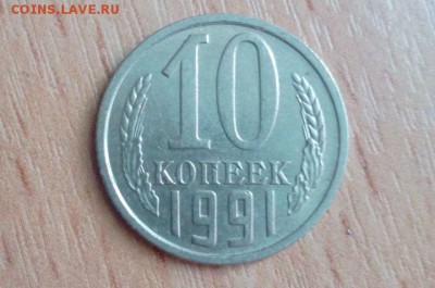 Б до 30.04 22.00 МСК с БЛИЦЕМ! - 1597066990