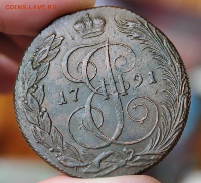 5 копеек 1791 КМ, из Альбома, до 03.05.2015, 22.30 мск - IMG_7533.JPG