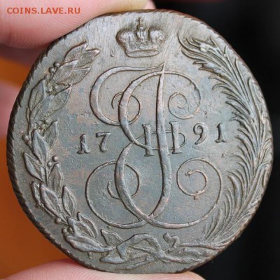 5 копеек 1791 КМ, из Альбома, до 03.05.2015, 22.30 мск - IMG_7530.JPG