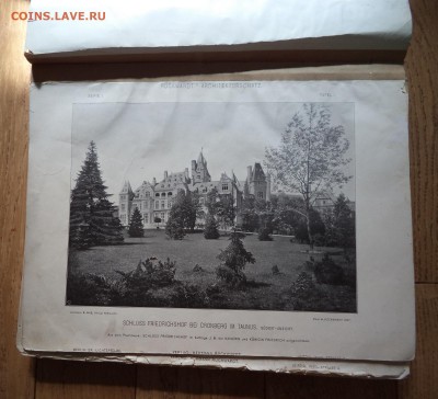 Книга по архитектуре германии - DSC01253.JPG