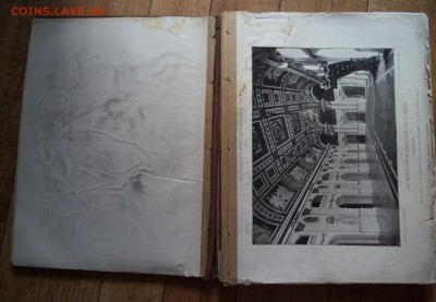 Книга по архитектуре германии - DSC01255.JPG