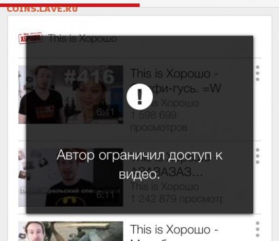 10 копеек 1921 - image