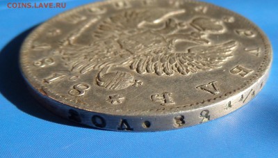 1 рубль 1818г. ПС - SAM_0904.JPG