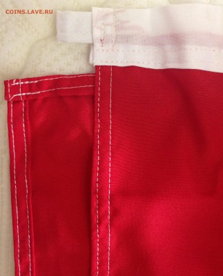 Флаг РФ судовой - IMG_4972.JPG