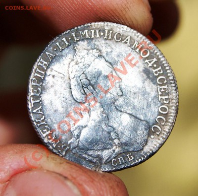 20 коп. 1779г. до 1.07.10г  23.00 МСК - DSC00865.JPG