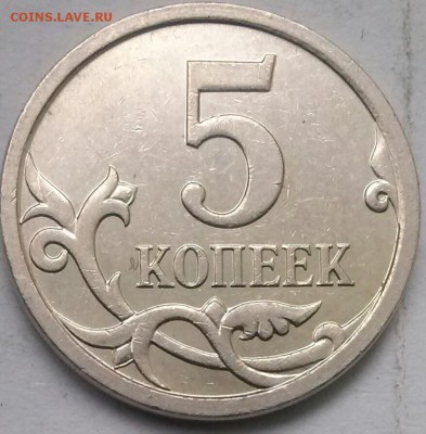 5к2007м-5.11В оч.редк., ок 22:00 Мв 29.04.15. - 0-5к2007м 5.11В Рев
