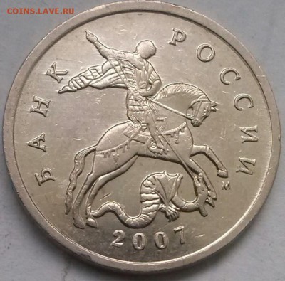 5к2007м-5.11В оч.редк., ок 22:00 Мв 29.04.15. - 0-5к2007м 5.11Б Ав