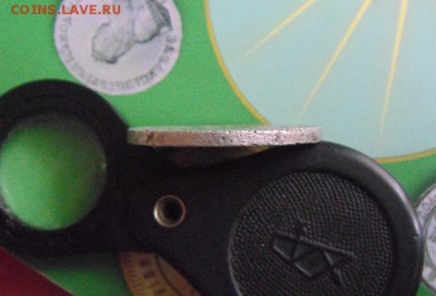 полтинник 1926год. гладкий гурт?  определение - DSC00050.JPG