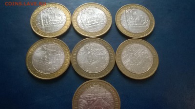 БИМ С ОБОРОТА-ДЁШЕВО-БЕЛГОРОД-ТОРЖОК-МЦЕНСК-65р - WP_20150427_003
