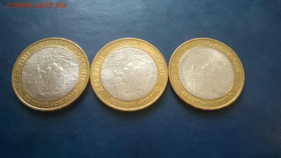 БИМ С ОБОРОТА-ДЁШЕВО-БЕЛГОРОД-ТОРЖОК-МЦЕНСК-65р - WP_20150427_008