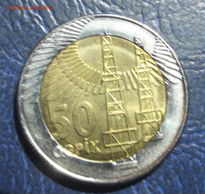 азербайджан биметалл до 03.05.2015 - Изображение 008