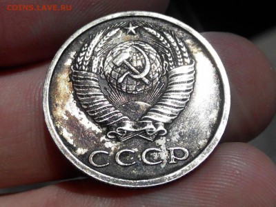 срочно! 20 копеек 1991 без букв - ?? - 6941641