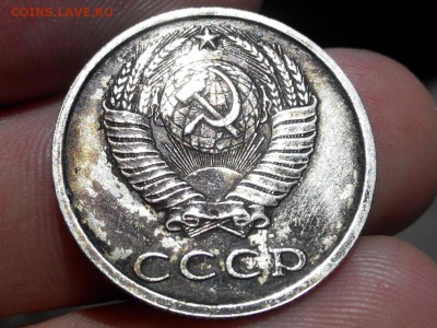 срочно! 20 копеек 1991 без букв - ?? - 6885302