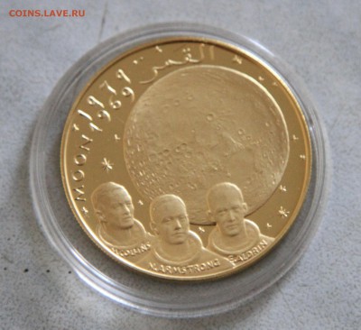 100 реалов Фуджейра 1969 Золото - 4
