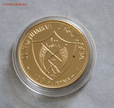 100 реалов Фуджейра 1969 Золото - 3