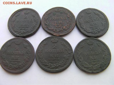 2 коп А1-6шт до 29.04.2015 22-00 - SANY0191.JPG