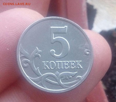 2р 1999ммд, молодая Россия,ГВС,БИМ, 1812г. россыпь - 5бб-1
