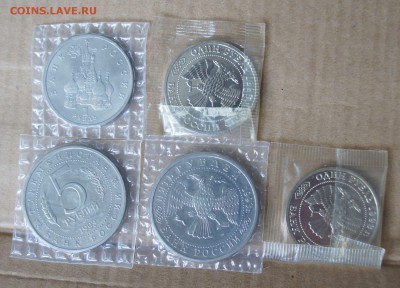 2р 1999ммд, молодая Россия,ГВС,БИМ, 1812г. россыпь - молодая2