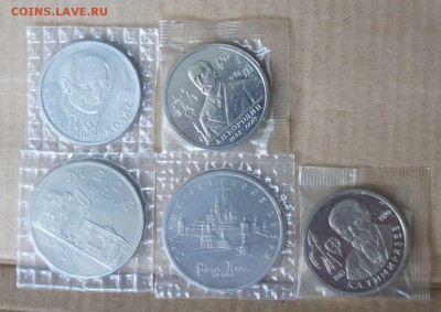 2р 1999ммд, молодая Россия,ГВС,БИМ, 1812г. россыпь - молодая1