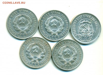 2р 1999ммд, молодая Россия,ГВС,БИМ, 1812г. россыпь - 20-2