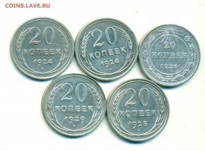 2р 1999ммд, молодая Россия,ГВС,БИМ, 1812г. россыпь - 20-1