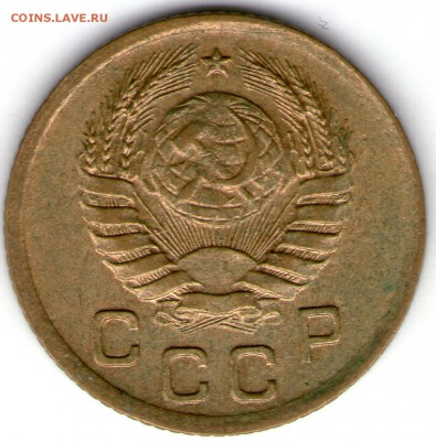 1 копейка 1938 шт.1.2 Б и А - 1 коп 1938 1.1