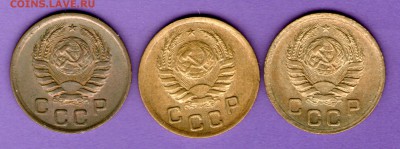 1 копейка 1938 шт.1.2 Б и А - 1 коп 1938010
