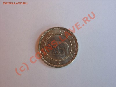 2 цента Либерия 1941г. Хороший сохран. - Изменение размера SDC10038.JPG