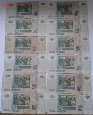 2р 1999ммд, молодая Россия,ГВС,БИМ, 1812г. россыпь - 5 1997-2
